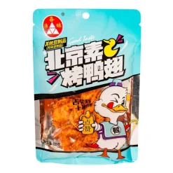 Snack Di Riso, Frumento, Soia E Konjac-Fugui Yuansu Aleppini di Anatra, snack a base di soia al gusto di anatra alla Beijinese da 80g