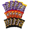 Patatine E Chips-American Uncle Honions & Friends Mini, 5 Honions 20g + 5 Maizos da 30g + 5 Triladeros da 30g
