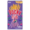 Biscotti E Wafer-Pocky Blueberry, craker ricoperti di cioccolato ai mirtilli da 55g