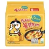 Pasta, Riso E Noodles-Samyang 5x Buldak Hot Chicken Flavor Ramen Cheese, ramen al pollo piccante da 140g